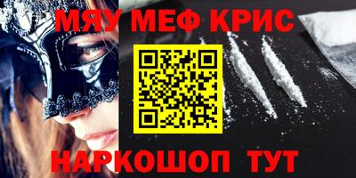 бутик Аргун