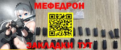 бутик Апшеронск
