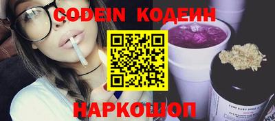 бутик Аргун