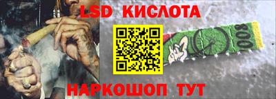 бутик Аргун