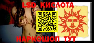 бутик Аргун