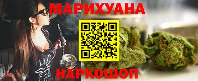 бутик Аргун