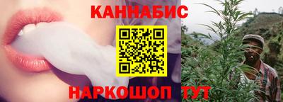 бутик Апшеронск