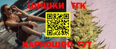кокаин премиум Апрелевка