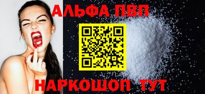 бутик Аргун