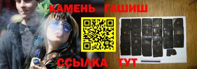 кокаин премиум Апрелевка