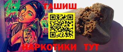кокаин премиум Апрелевка