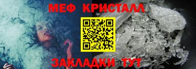 кокаин премиум Апрелевка