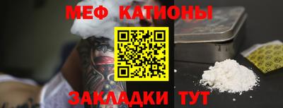 бутик Аргун